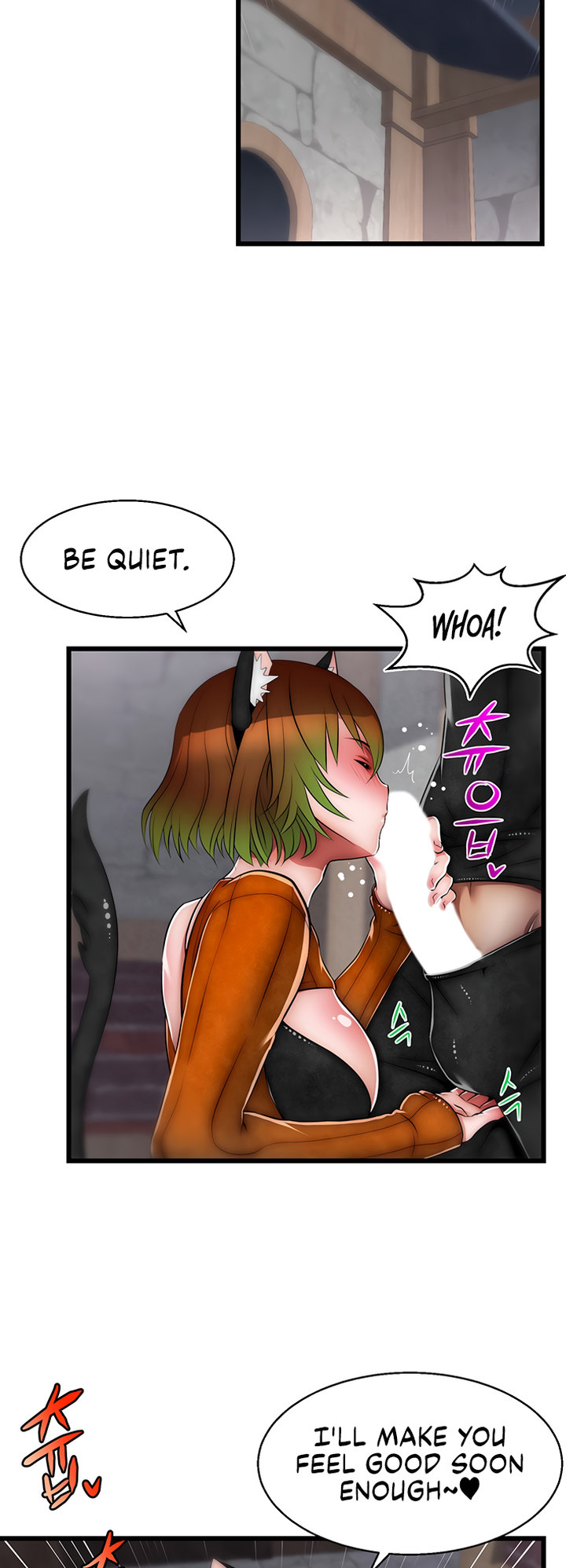 Sexy Virtual Elf Chapter 8 Page 24