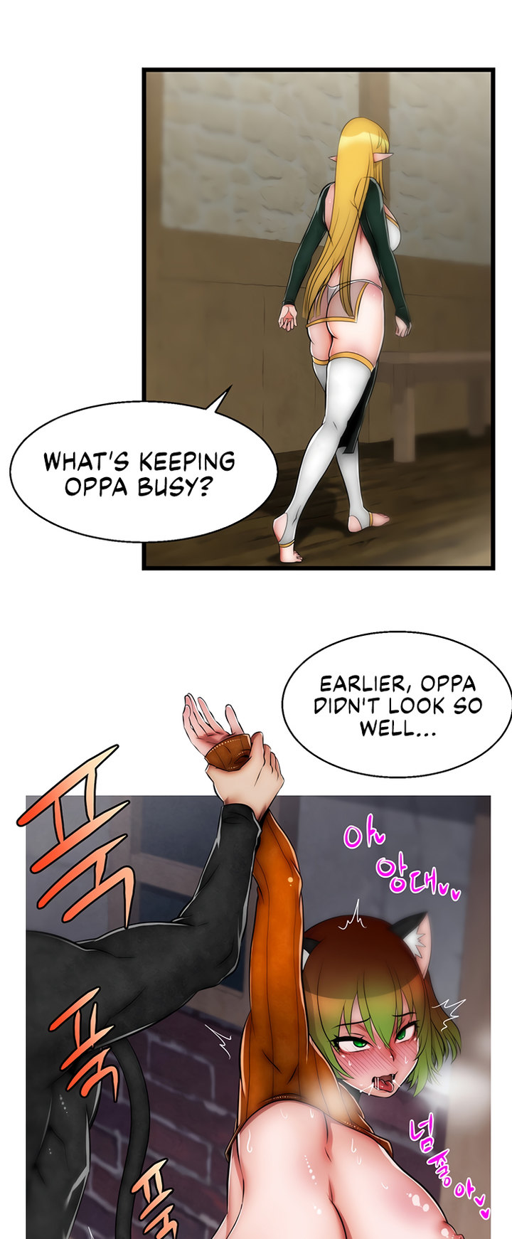 Sexy Virtual Elf Chapter 8 Page 35