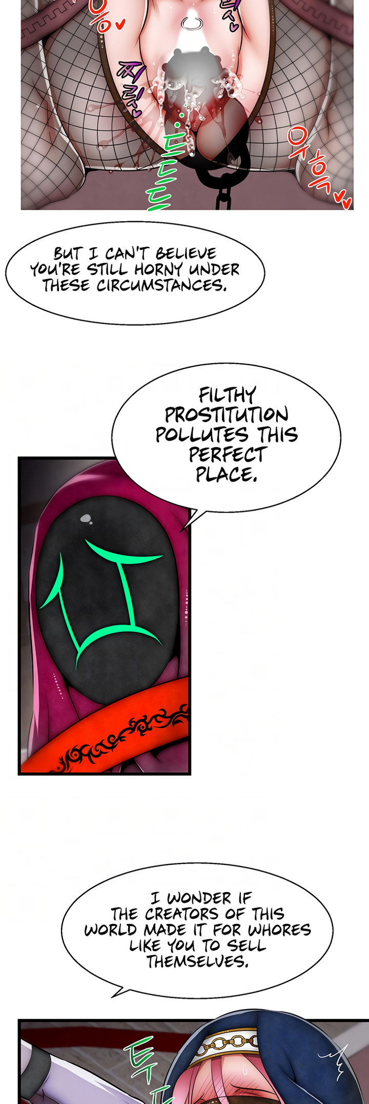 Sexy Virtual Elf Chapter 9 Page 16