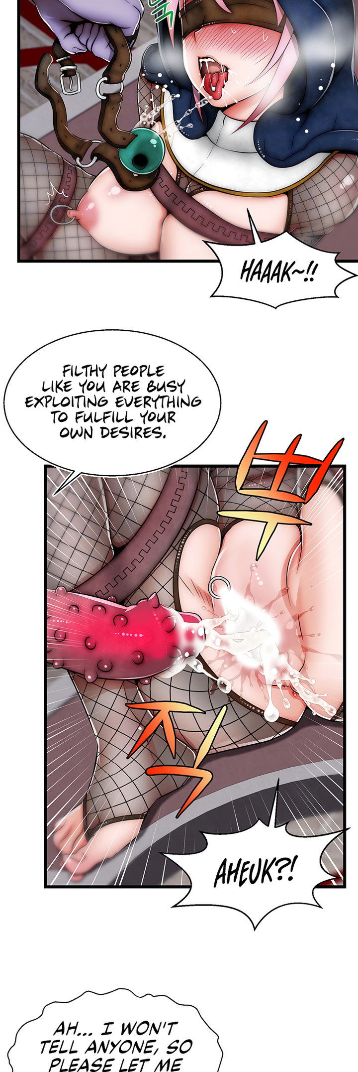 Sexy Virtual Elf Chapter 9 Page 17