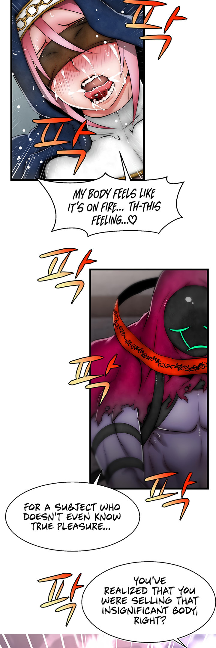 Sexy Virtual Elf Chapter 9 Page 20