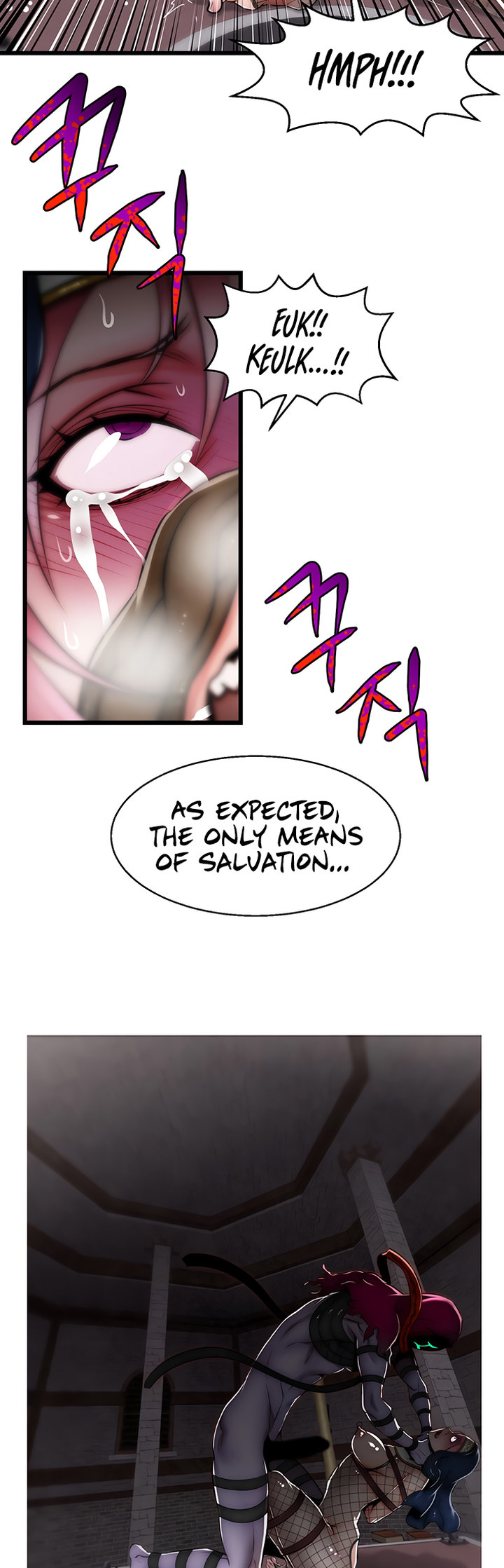 Sexy Virtual Elf Chapter 9 Page 23