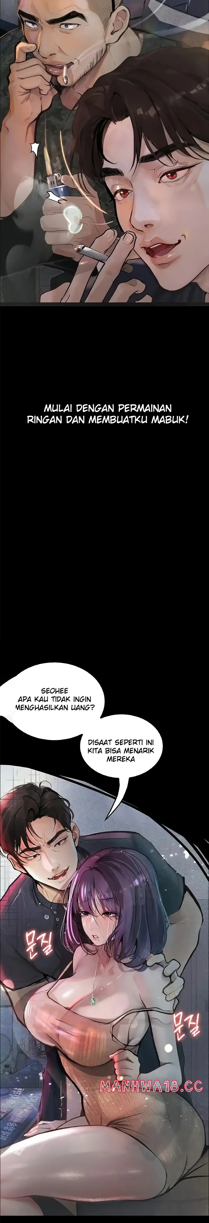 Corruption: Obscene Tales Raw Chapter 11 Page 9