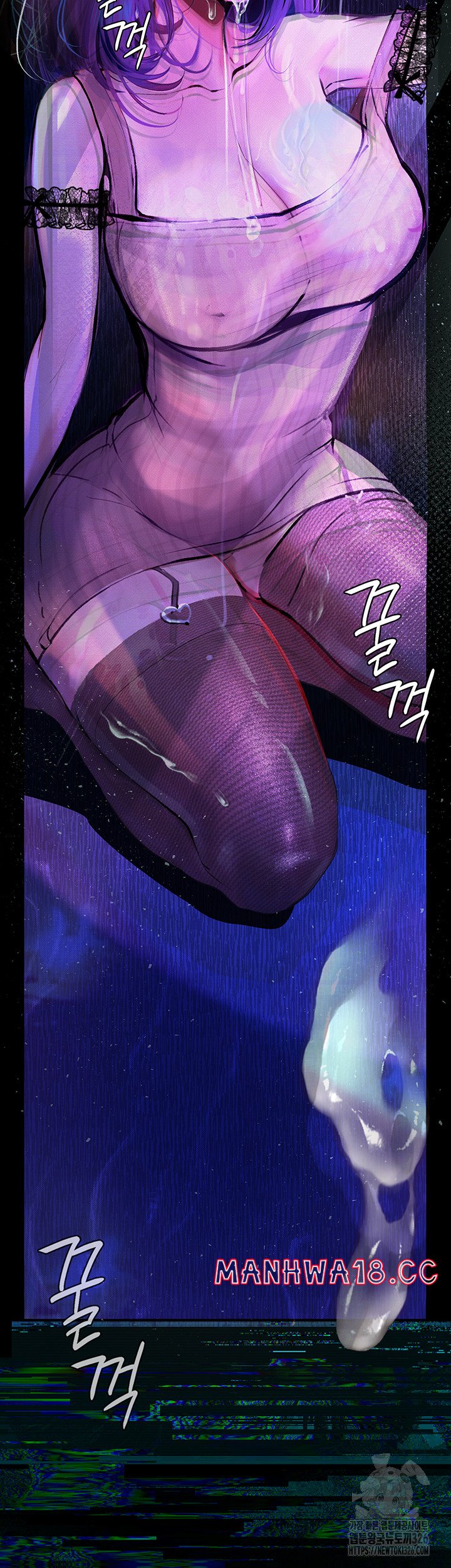 Corruption: Obscene Tales Raw Chapter 13 Page 61