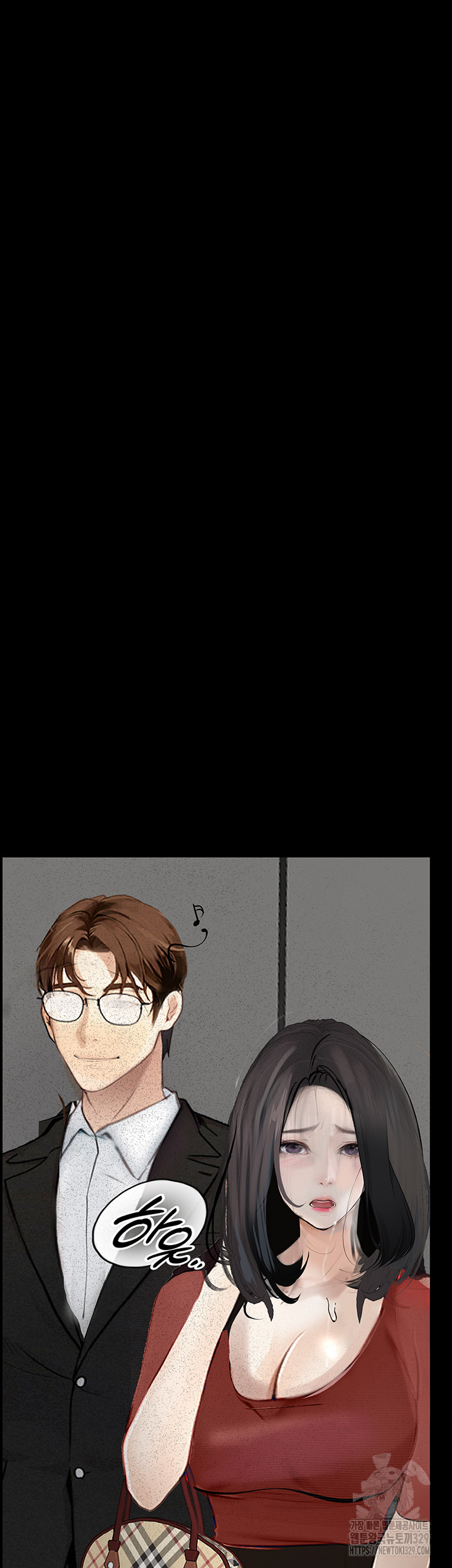 Corruption: Obscene Tales Raw Chapter 14 Page 64