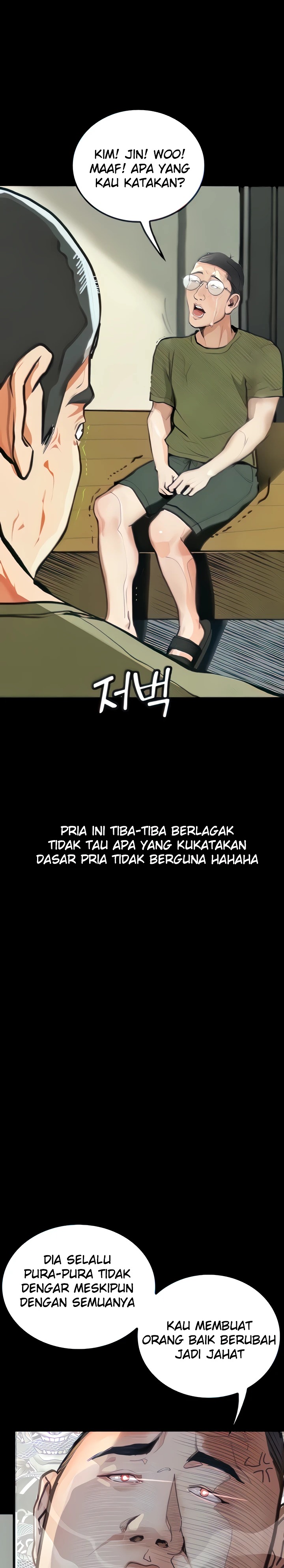 Corruption: Obscene Tales Raw Chapter 5 Page 4