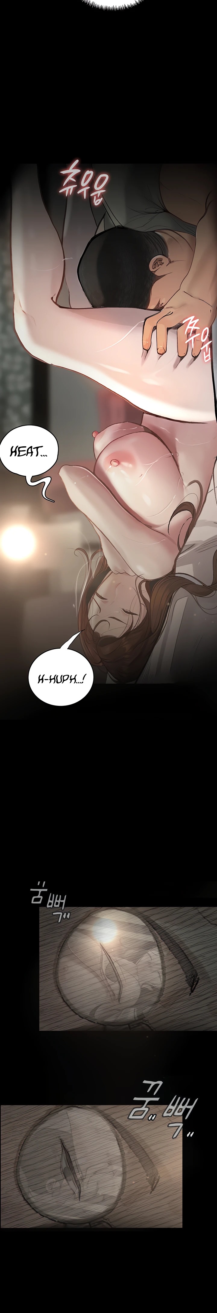 Corruption: Obscene Tales Raw Chapter 6 Page 14
