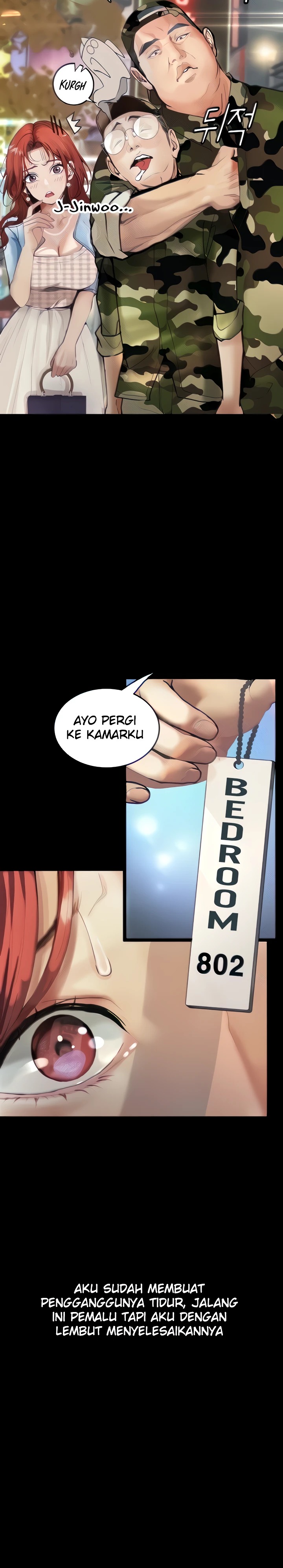 Corruption: Obscene Tales Raw Chapter 6 Page 3