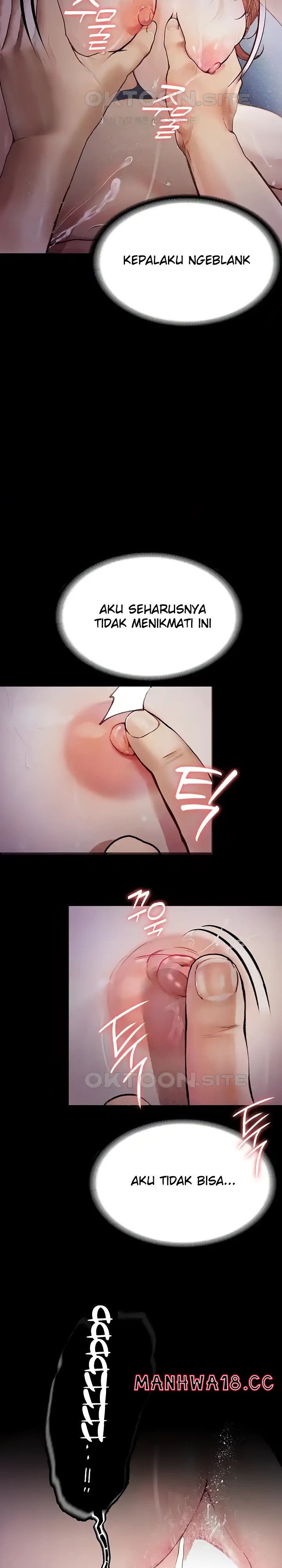Corruption: Obscene Tales Raw Chapter 7 Page 24
