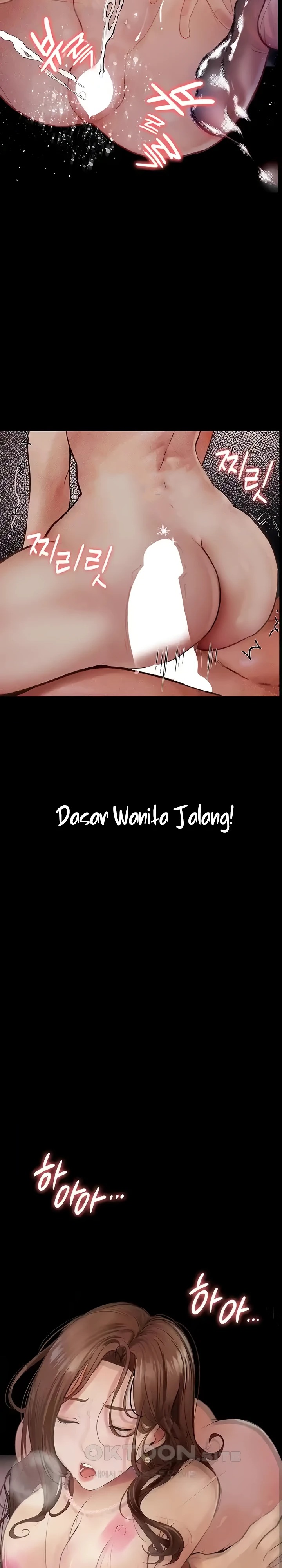 Corruption: Obscene Tales Raw Chapter 7 Page 26