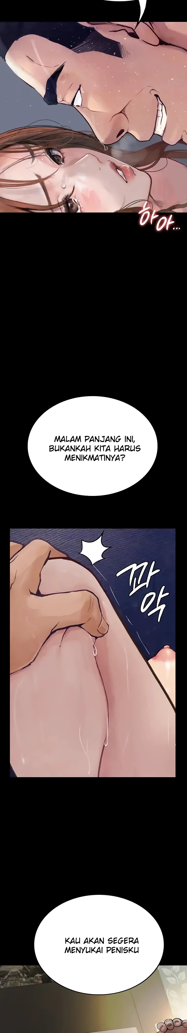 Corruption: Obscene Tales Raw Chapter 7 Page 3