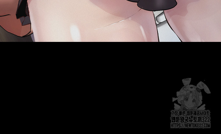 Corruption: Obscene Tales Raw Chapter 8 Page 40