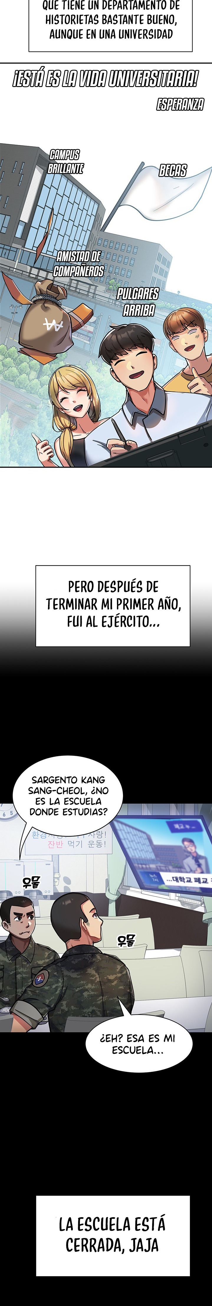 Women's University Raw Chapter 1 Page 4