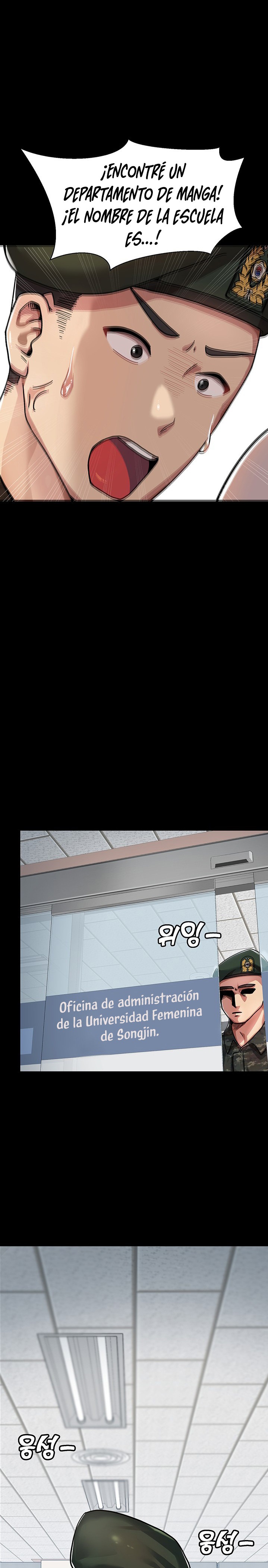 Women's University Raw Chapter 1 Page 7