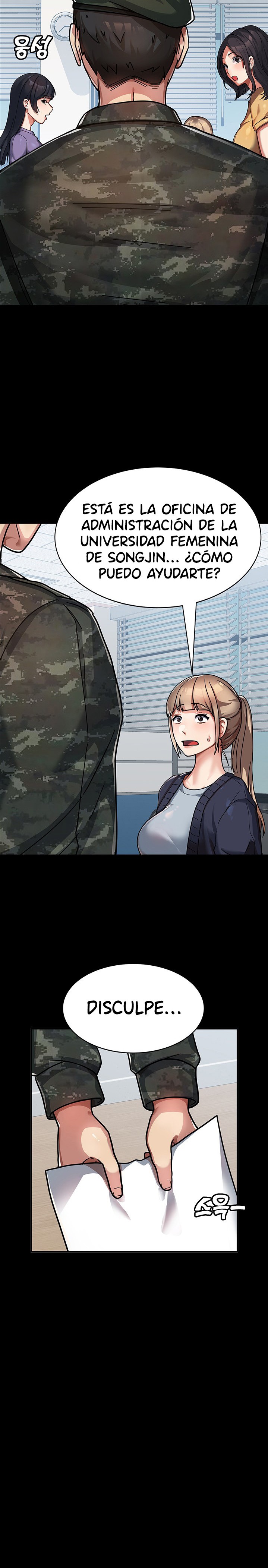 Women's University Raw Chapter 1 Page 8