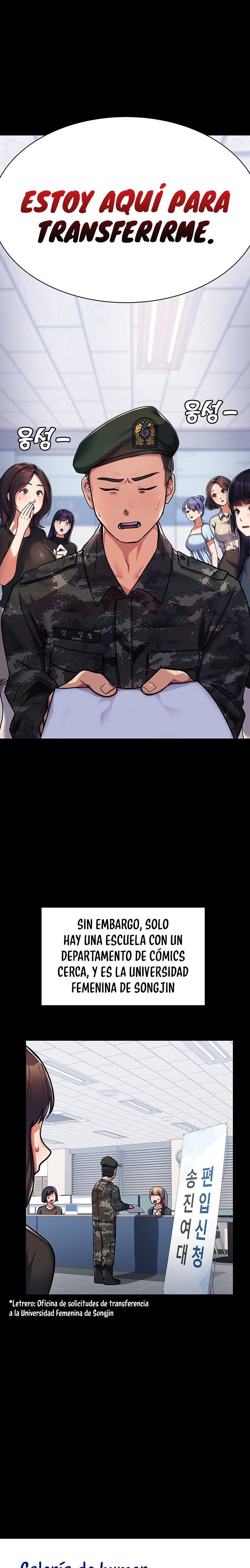 Women's University Raw Chapter 1 Page 9