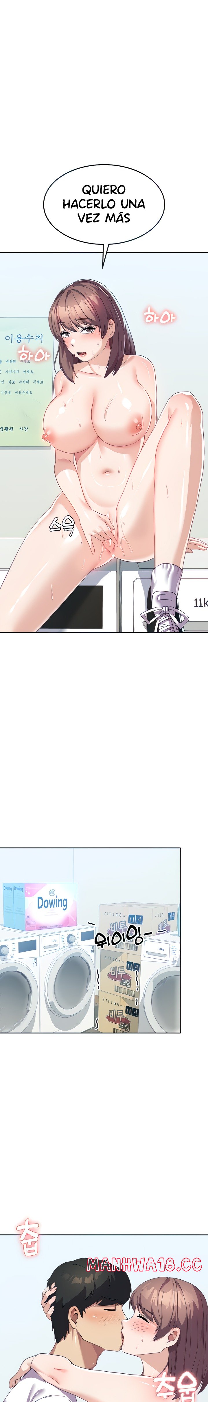 Women's University Raw Chapter 10 Page 2