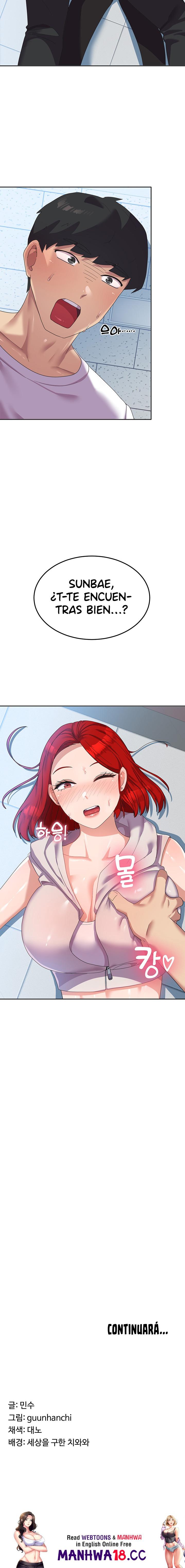 Women's University Raw Chapter 10 Page 21