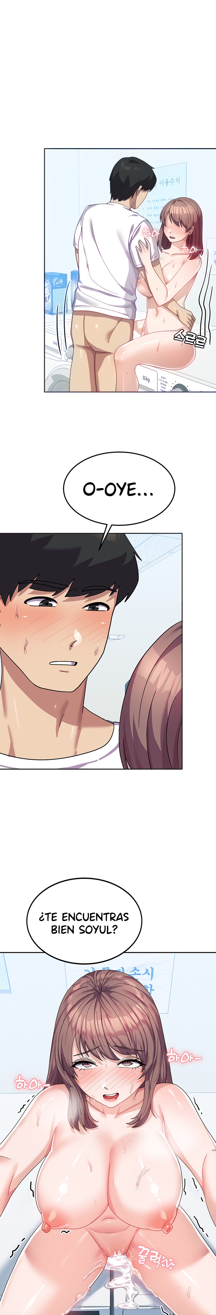 Women's University Raw Chapter 10 Page 8