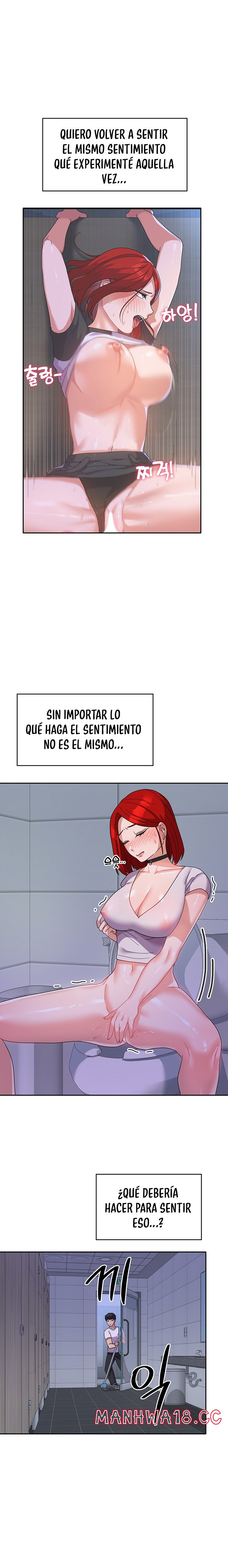 Women's University Raw Chapter 11 Page 13