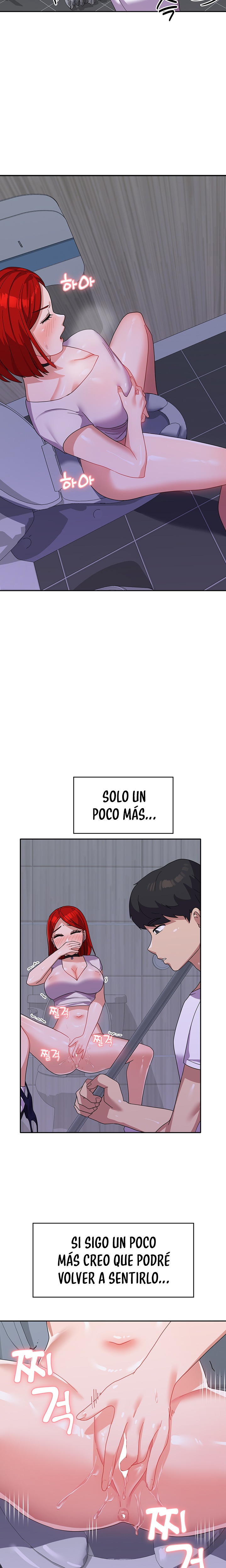 Women's University Raw Chapter 11 Page 15