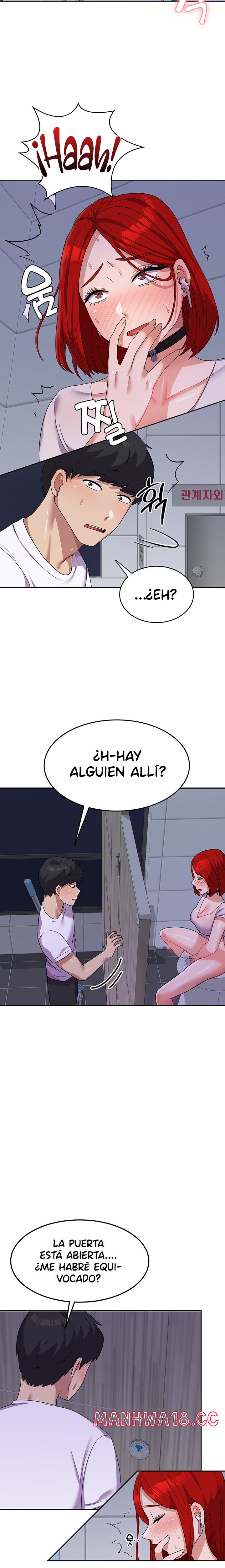Women's University Raw Chapter 11 Page 16