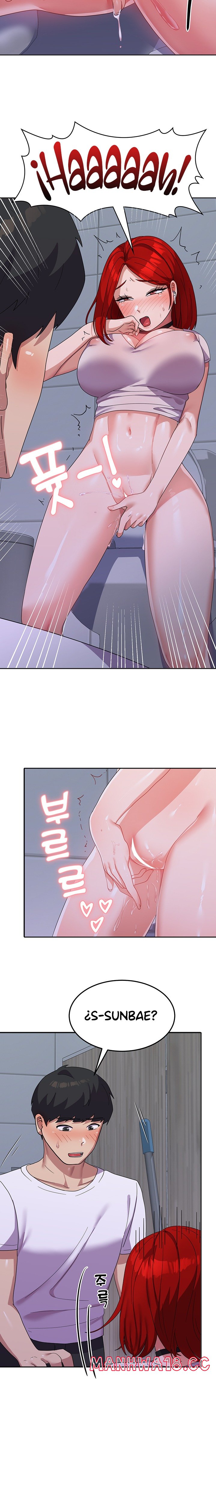Women's University Raw Chapter 11 Page 19