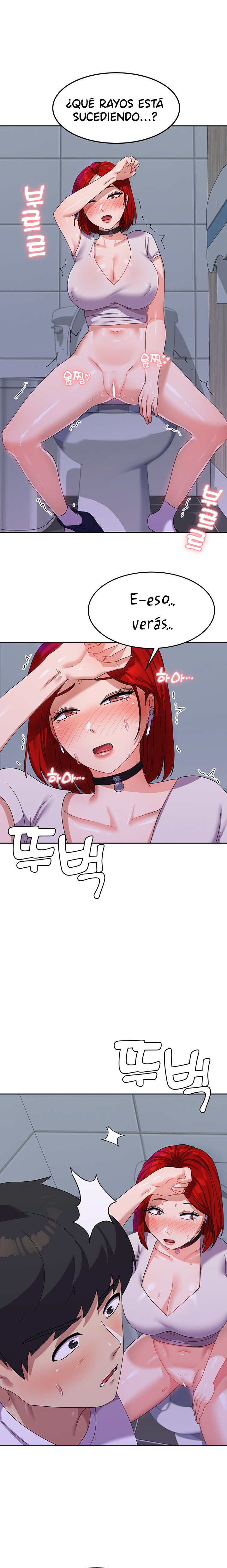 Women's University Raw Chapter 11 Page 20