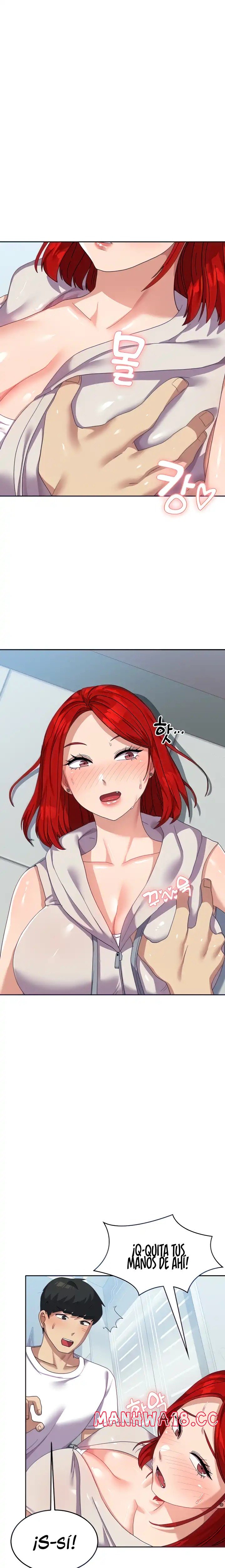Women's University Raw Chapter 12 Page 1