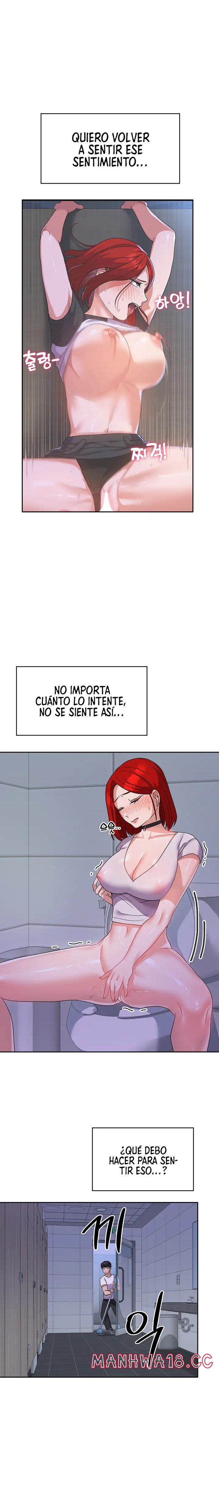 Women's University Raw Chapter 12 Page 12