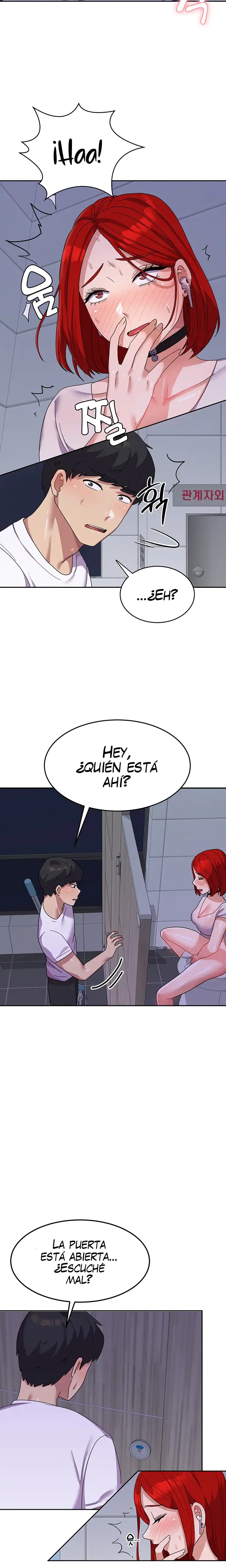 Women's University Raw Chapter 12 Page 15