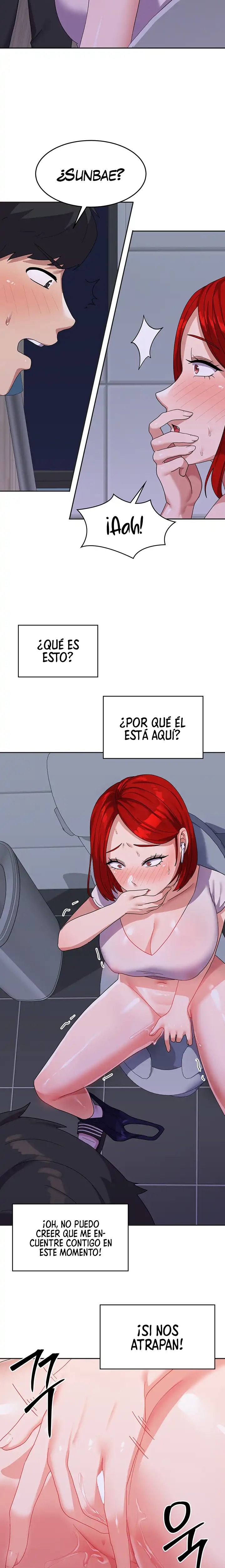 Women's University Raw Chapter 12 Page 17