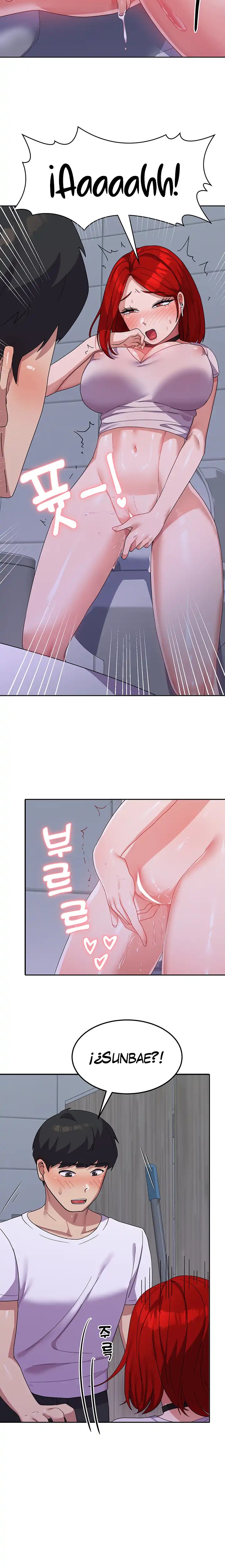 Women's University Raw Chapter 12 Page 18