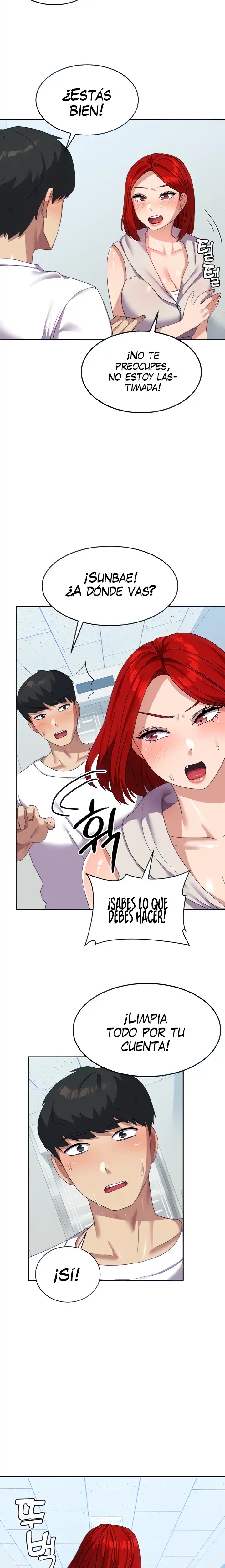 Women's University Raw Chapter 12 Page 2