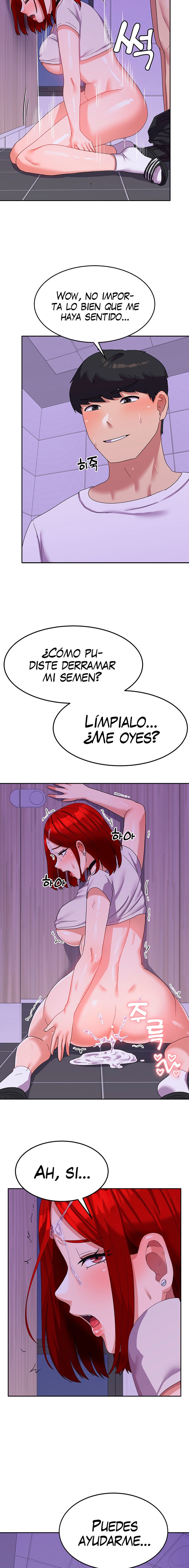 Women's University Raw Chapter 13 Page 8