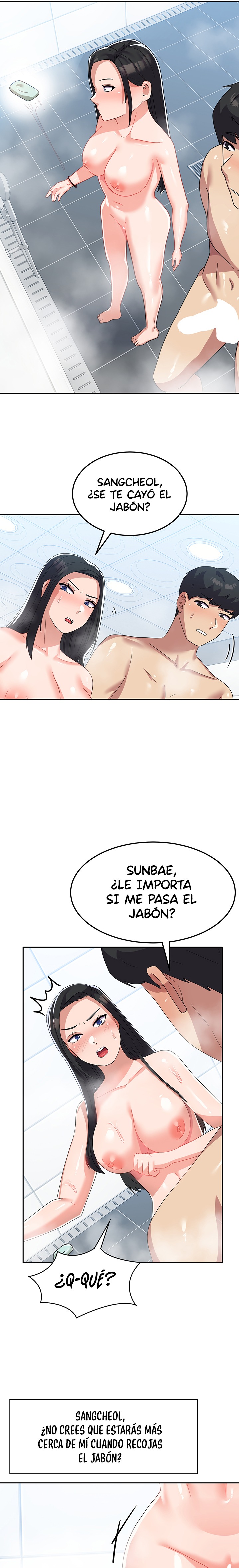 Women's University Raw Chapter 14 Page 11