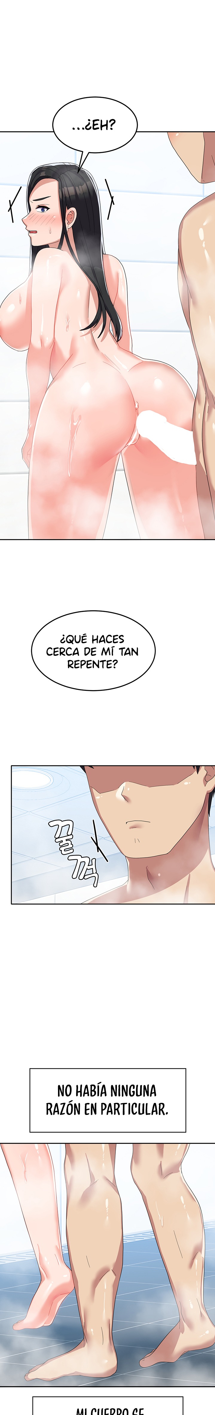 Women's University Raw Chapter 14 Page 15