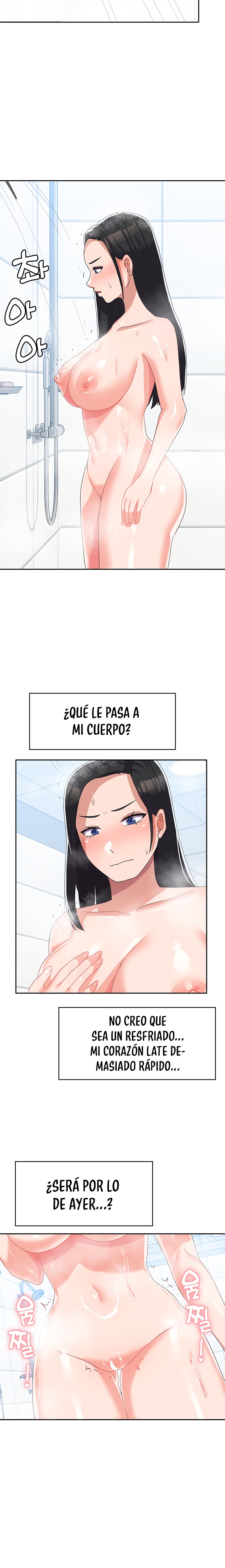 Women's University Raw Chapter 14 Page 25
