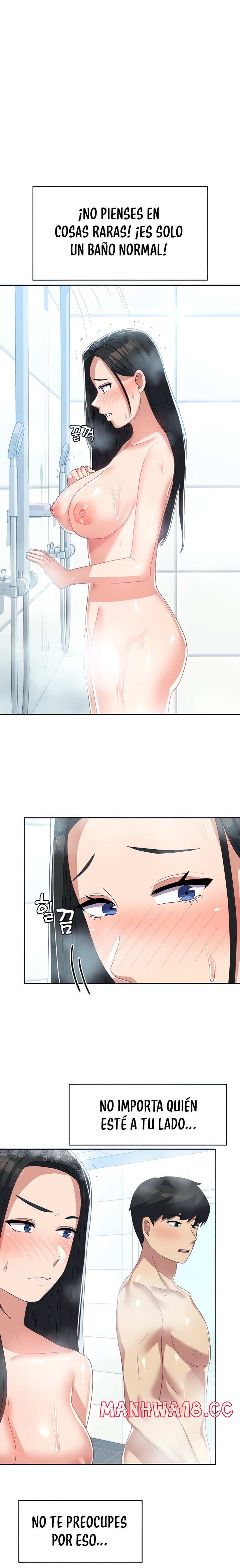 Women's University Raw Chapter 14 Page 4