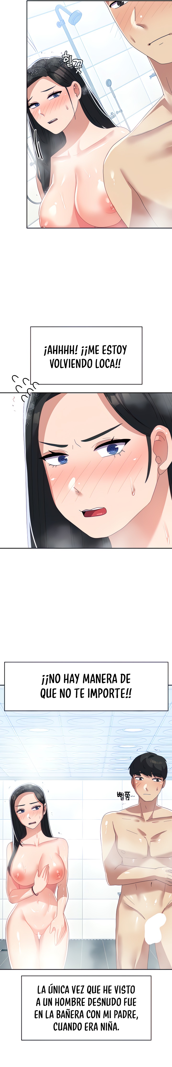 Women's University Raw Chapter 14 Page 5