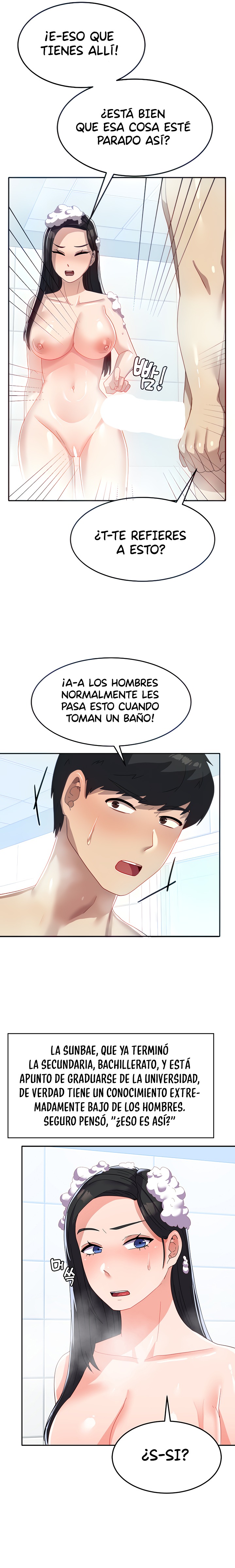 Women's University Raw Chapter 14 Page 8