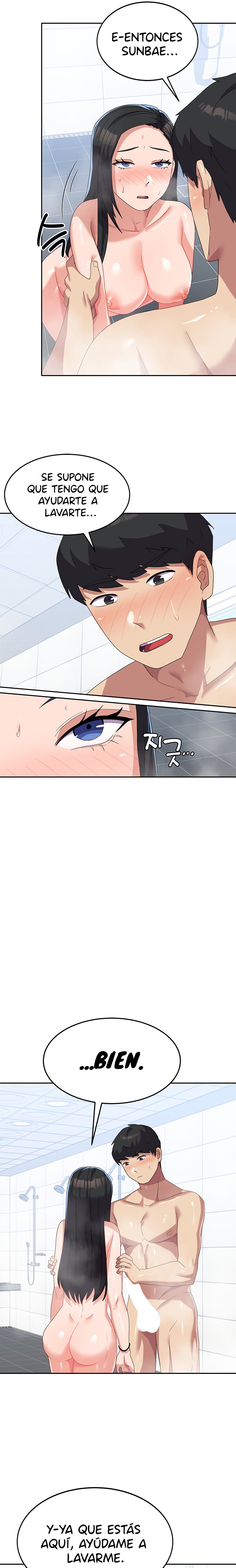 Women's University Raw Chapter 15 Page 11