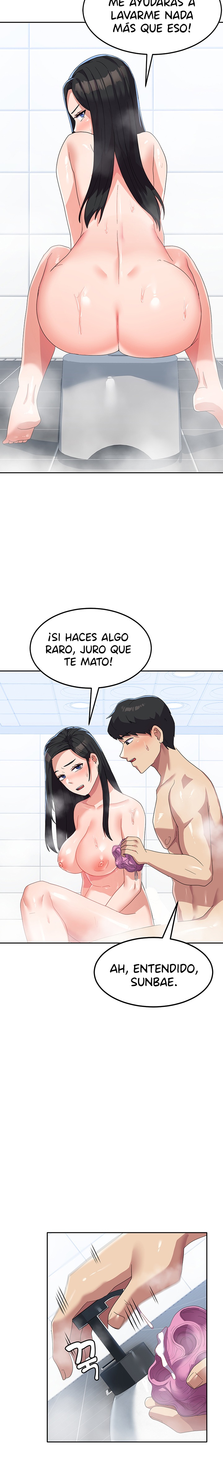 Women's University Raw Chapter 15 Page 13