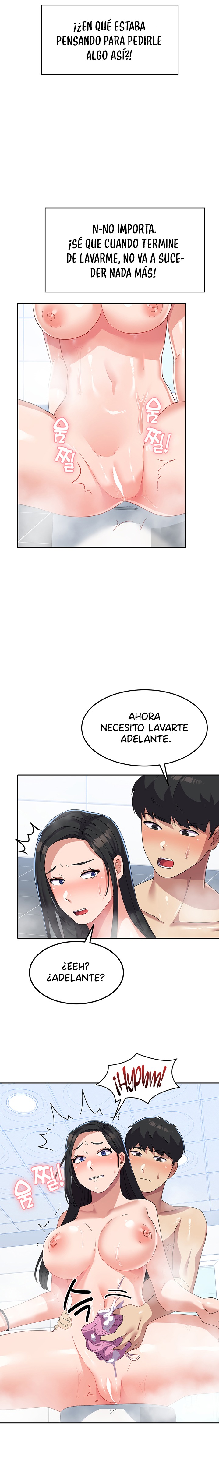 Women's University Raw Chapter 15 Page 16