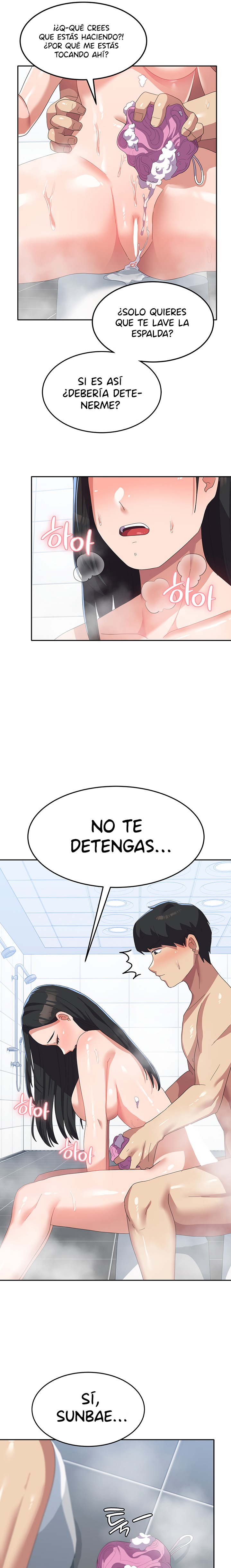 Women's University Raw Chapter 15 Page 17