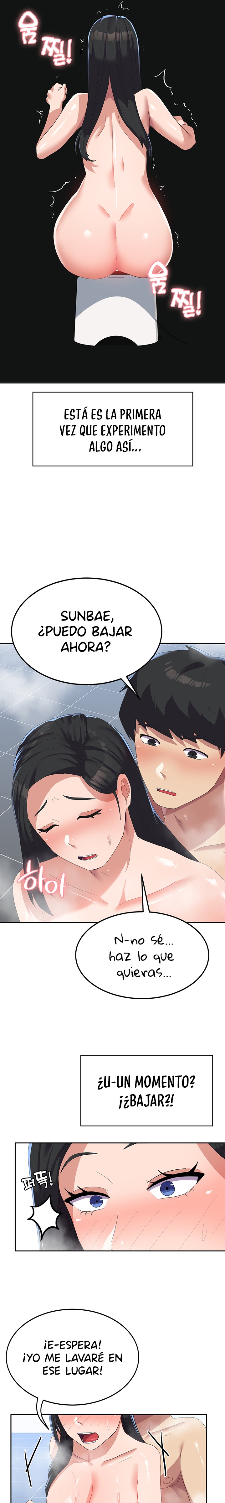 Women's University Raw Chapter 15 Page 20