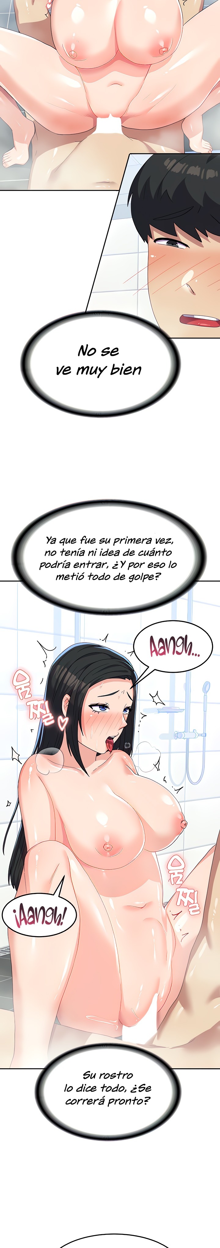 Women's University Raw Chapter 16 Page 15