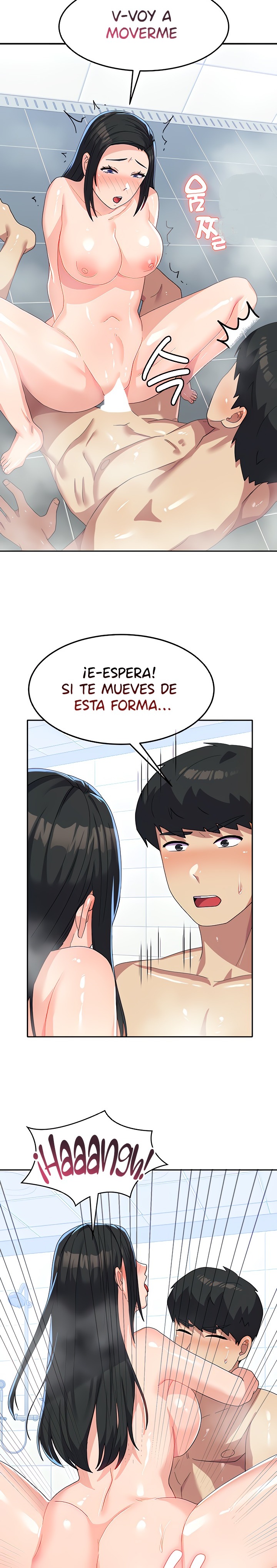 Women's University Raw Chapter 16 Page 16