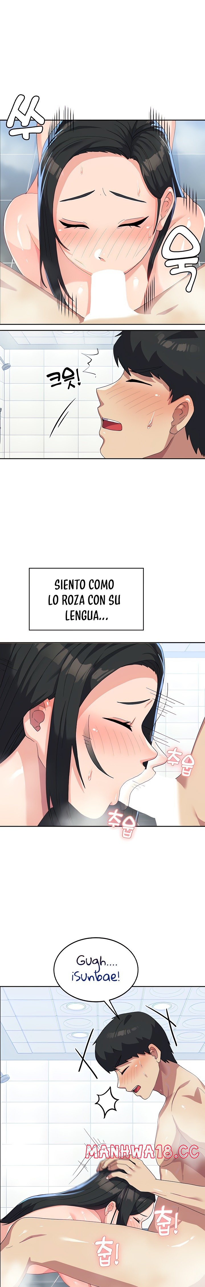 Women's University Raw Chapter 16 Page 5