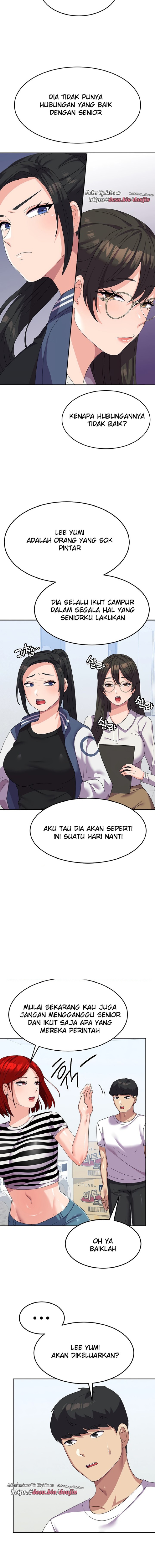 Women's University Raw Chapter 17 Page 12